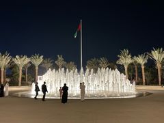 -扎耶德国家博物馆