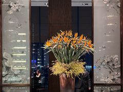 大堂-悦轩中餐厅·高空江景·杭州柏悦酒店