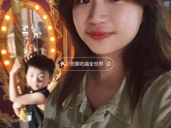 -汕头蓝水星欢乐世界