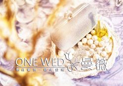 -上海瑞金洲际酒店·宴会厅