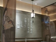 -必胜客(滨江店)