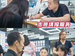 -天籁艺术高考培训学校·重庆艺考集训
