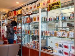 -中国中医科学院西苑医院(本部)