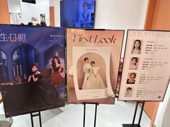 -海马体照相馆(万菱汇店)
