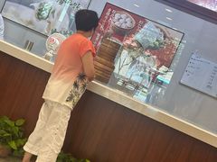 -王興記(中山路店)