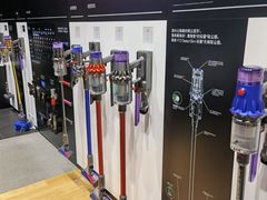 -Dyson戴森直营店(世纪汇店)
