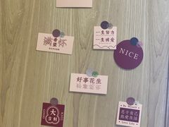 -一杯潮茶·专注潮汕茶饮(朝阳庄店)