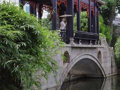 -梁园