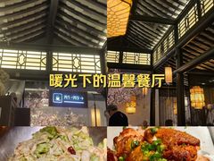 -绿茶餐厅(千岛湖银泰城店)