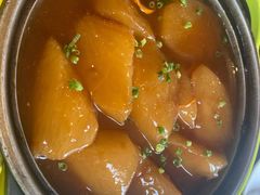 疯狂肉汁萝卜-皇后餐厅-煲仔·小菜·打边炉(古北店)