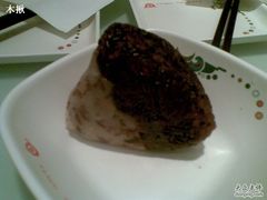 - - 跟粽子似的，两种豆子-钰花溪(财富购物中心店)