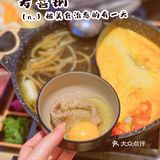 人均几十块，和牛随便吃！