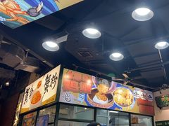 -阿金大白·上海菜馆(新天地店)
