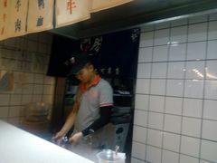 -牛八秒油泼冒菜(宽窄巷子店)