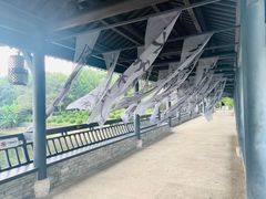 -兰亭风景区