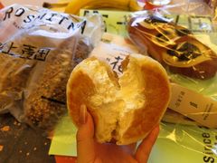 -野上麦田(中贸广场店)