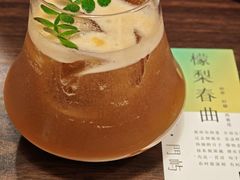 -門·屿 coffee&beer