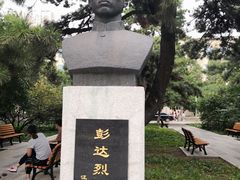 -东北大学(南湖校区)