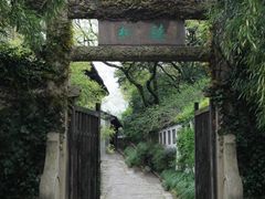 -惠山古镇·寄畅园