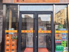 -新侨小馆(东直门北小街店)