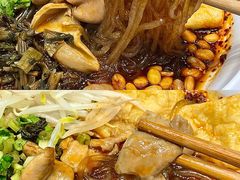 -甘食记·成都肥肠粉(汕头万象城店)