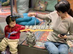 -大族广场Mall&More