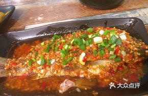 Spicy Pickled Chili Mud Carp