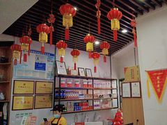 -李子坝梁山鸡(北碚万达五鸡哥店)