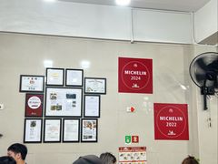 -榮泰米粉湯(Left Shop)