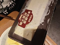 巴奴抻面-巴奴毛肚火锅(京西大悦城店)