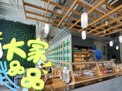 -Green Option(官舍店)