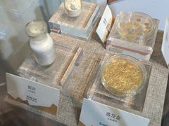 -烟台自然博物馆