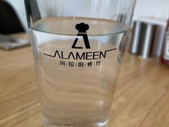 -ALAMEEN阿拉伯餐厅(三里屯店)