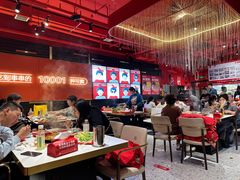 -宏姐串串香(征仪路店)