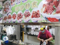 -珍珍小食店(西华路店)