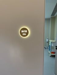 -美莱医疗美容医院