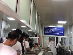 -汪家馄饨(集庆路店)