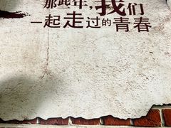 -刘一龙虾(山东路店)