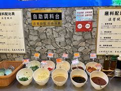 -大理董·董家小厨野生菌火锅(古城旗舰店)