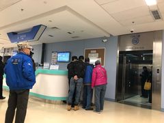 -首都医科大学附属北京天坛医院