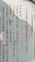 -乐茵敔山湾月子中心(独栋湖景店)
