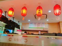 -鲜芋仙(宝地广场店)