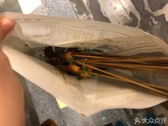 -乐乐姐超级土豆(中关村5号店)