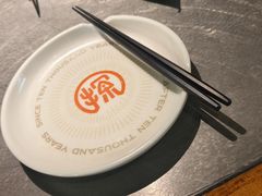 -探鱼·鲜青椒爽麻烤鱼(苏宁广场店)
