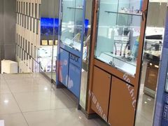 -宝岛眼镜(德阳南街店)