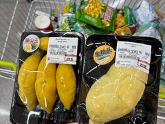 -Big C (拉查丹利店)