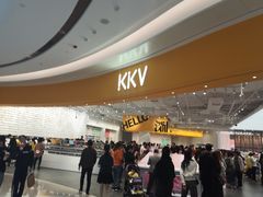 门面-KKV(深圳宏发大仟里店)