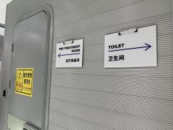 -纯粹医美