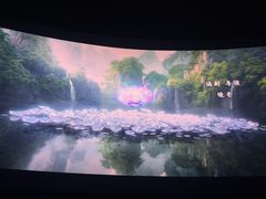 -大世界影城(无锡江南大悦城IMAX激光店)