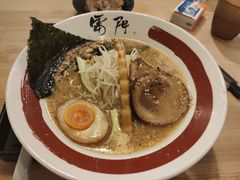 -雷门拉面(龙湖成都金楠天街店)